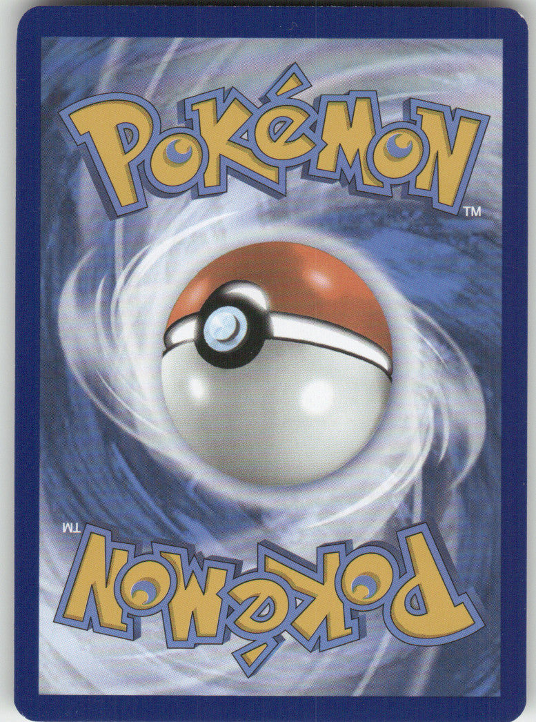 Crispin - Reverse Holo Uncommon SV: Prismatic Evolutions 105/131 NM (Back)