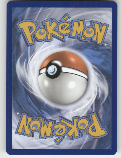 Swirlix Reverse Holo Common SWSH12: Silver Tempest 083/195 NM (Back)