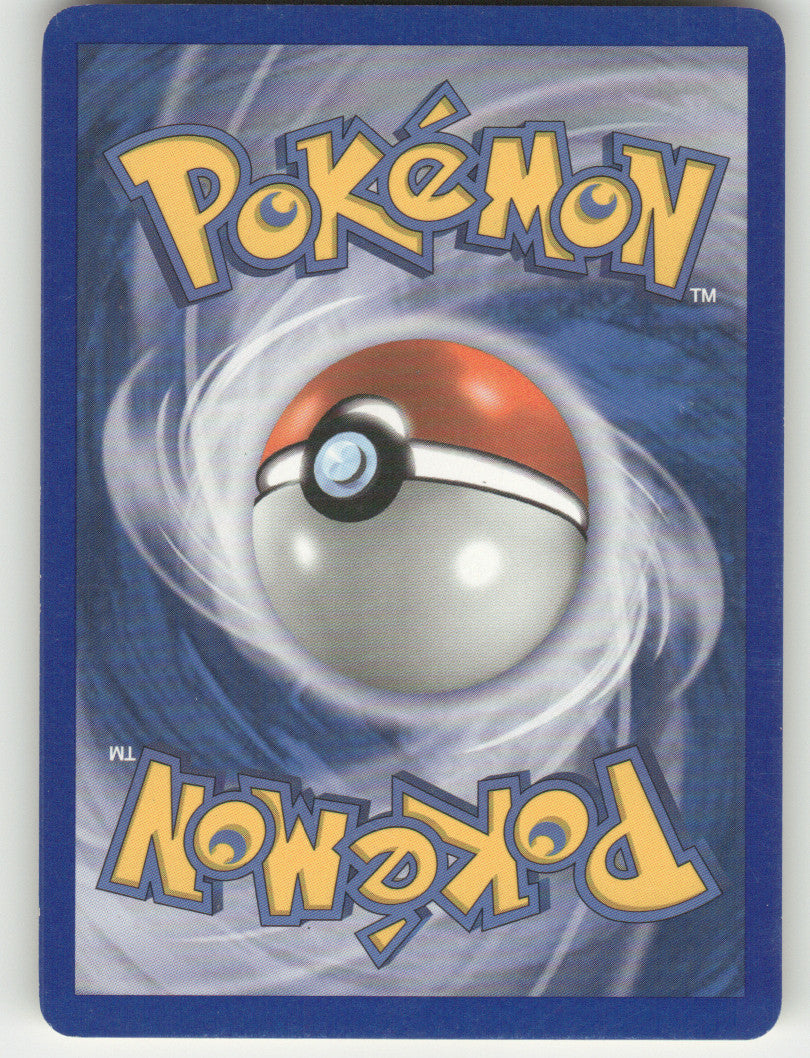Larvitar (Delta Species) Common Dragon Frontiers 52/101 NM (Back)