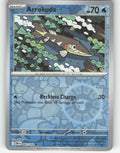 Arrokuda Reverse Holo Common SV10: Destined Rivals 062/182 NM