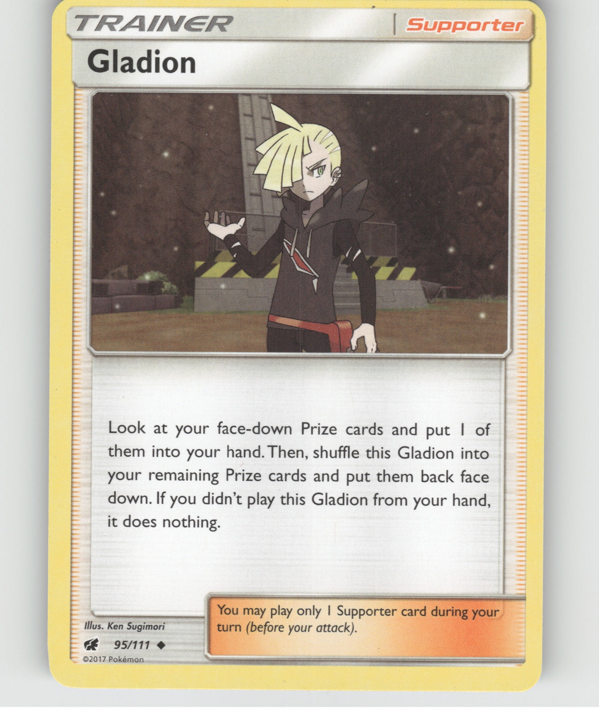 Gladion Uncommon SM - Crimson Invasion 95/111 NM
