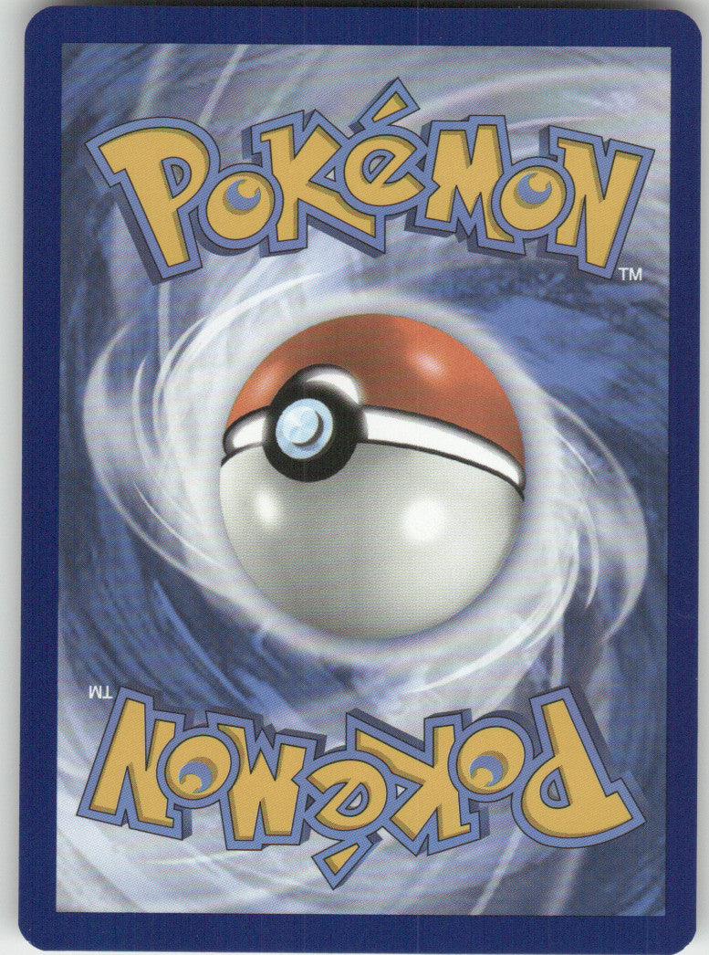 Vileplume Reverse Holo Rare SV: Scarlet & Violet 151 045/165 NM (Back)