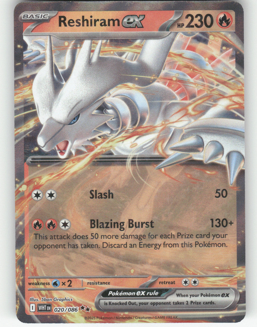 Reshiram ex Holo Double Rare SV: White Flare 020/086 NM