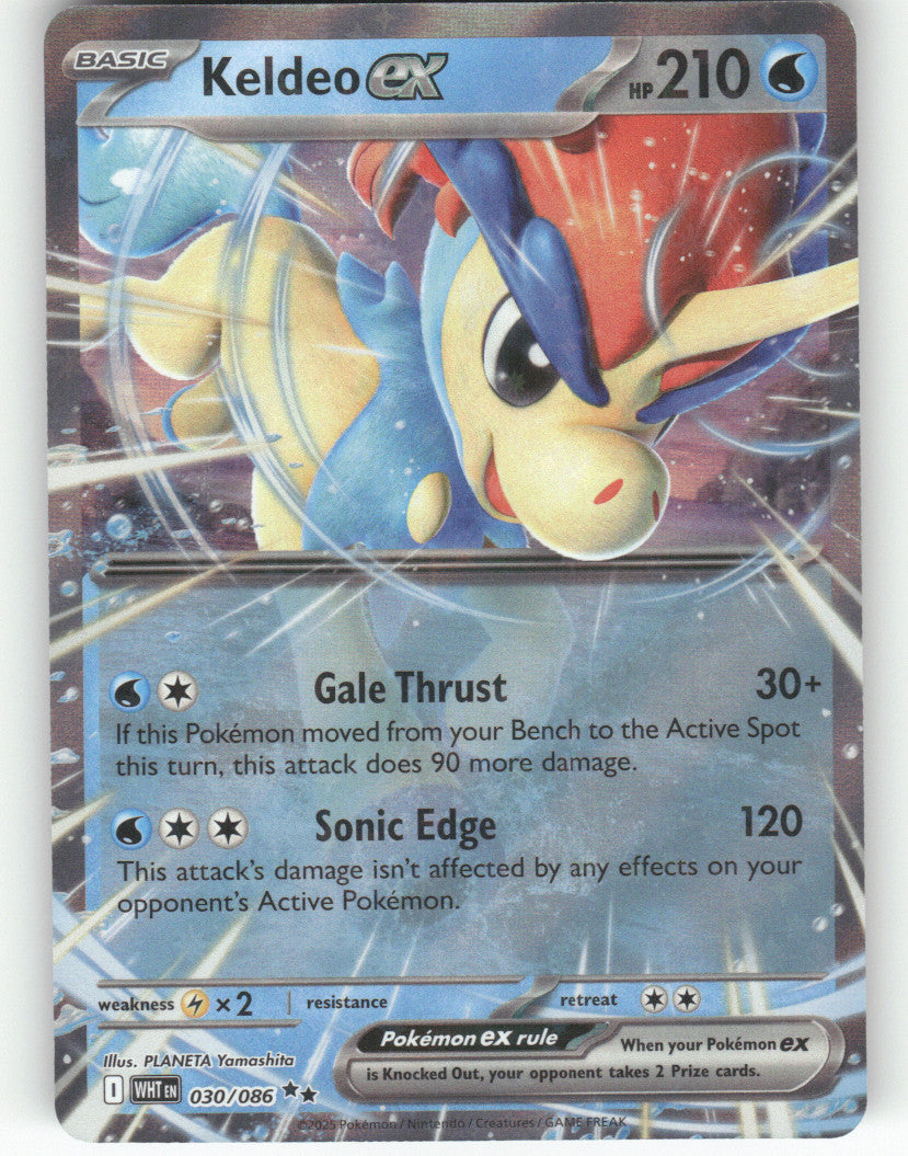 Keldeo ex Holo Double Rare SV: White Flare 030/086 NM