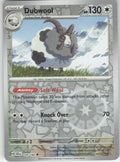 Dubwool Reverse Holo Uncommon SV07: Stellar Crown 125/142 NM