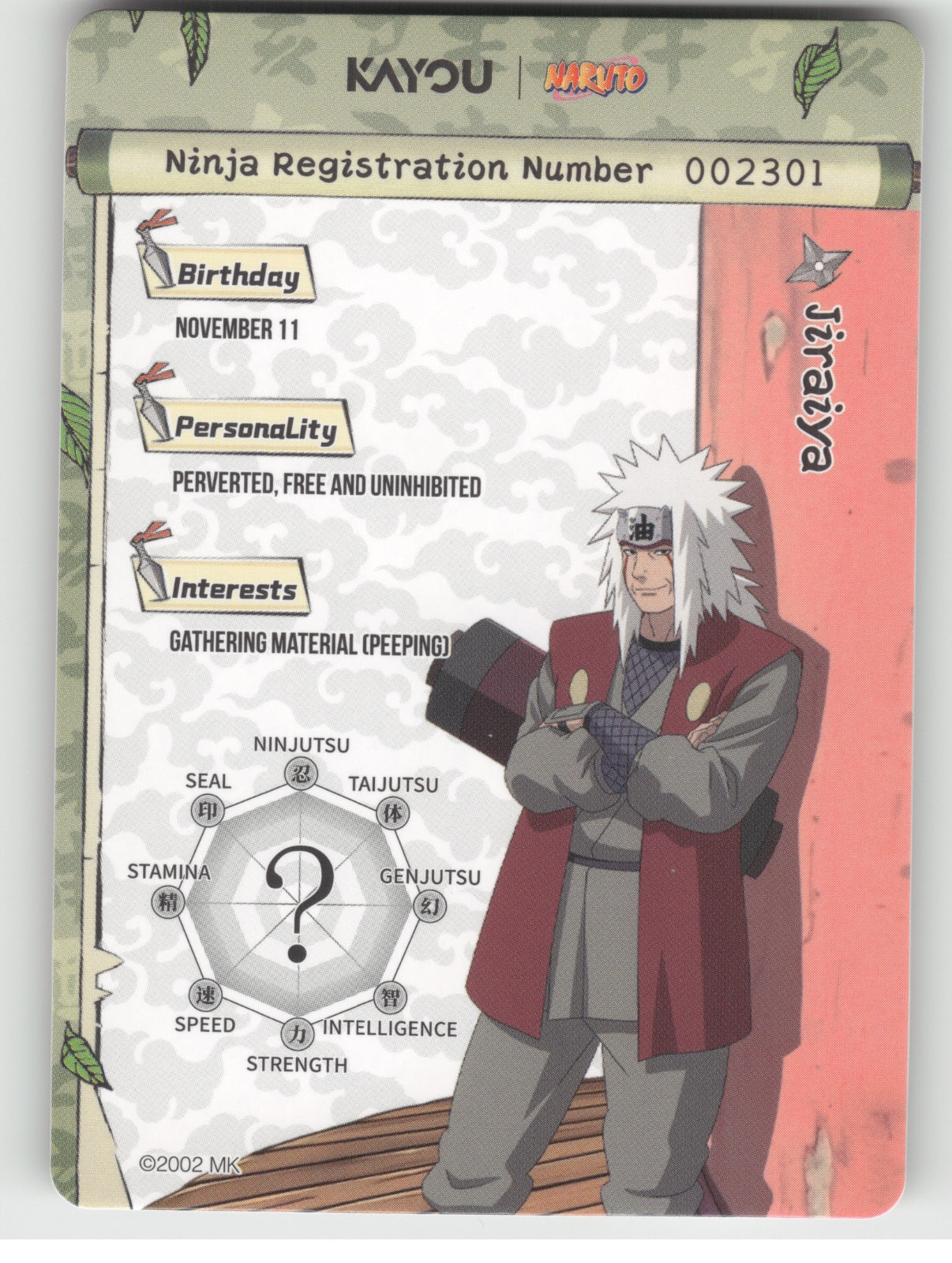 Jiraiya Base SR Earth Scroll Series 2 013L2 NM back