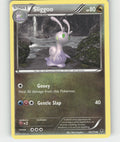 Sliggoo Uncommon XY - Phantom Forces 76/119 NM
