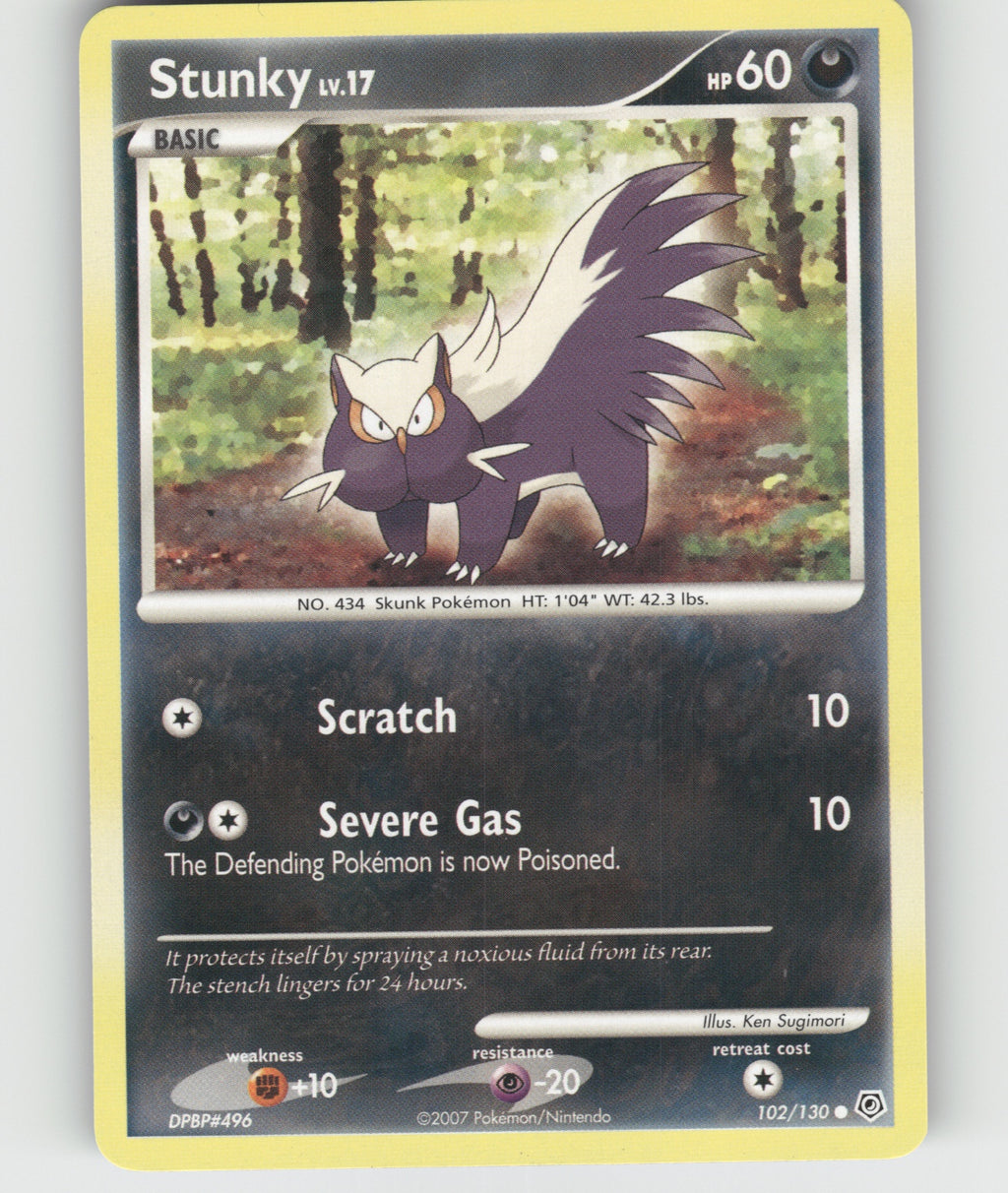 Stunky Promo Countdown Calendar Promos 102/130 NM