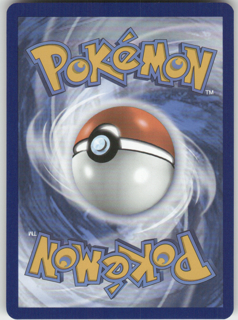 Larry's Skill Reverse Holo Common SV: Prismatic Evolutions 115/131 NM (Back)