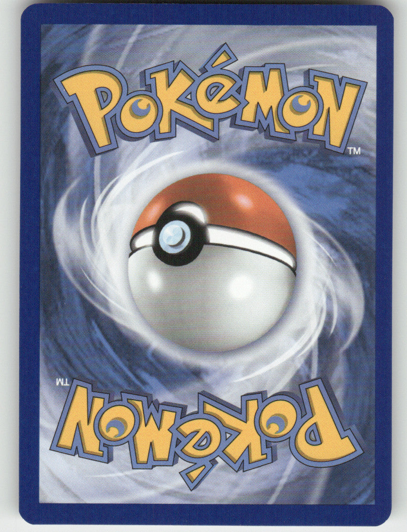 Premium Power Pro Reverse Holo Uncommon ME: Ascended Heroes 199/217 NM (Back)