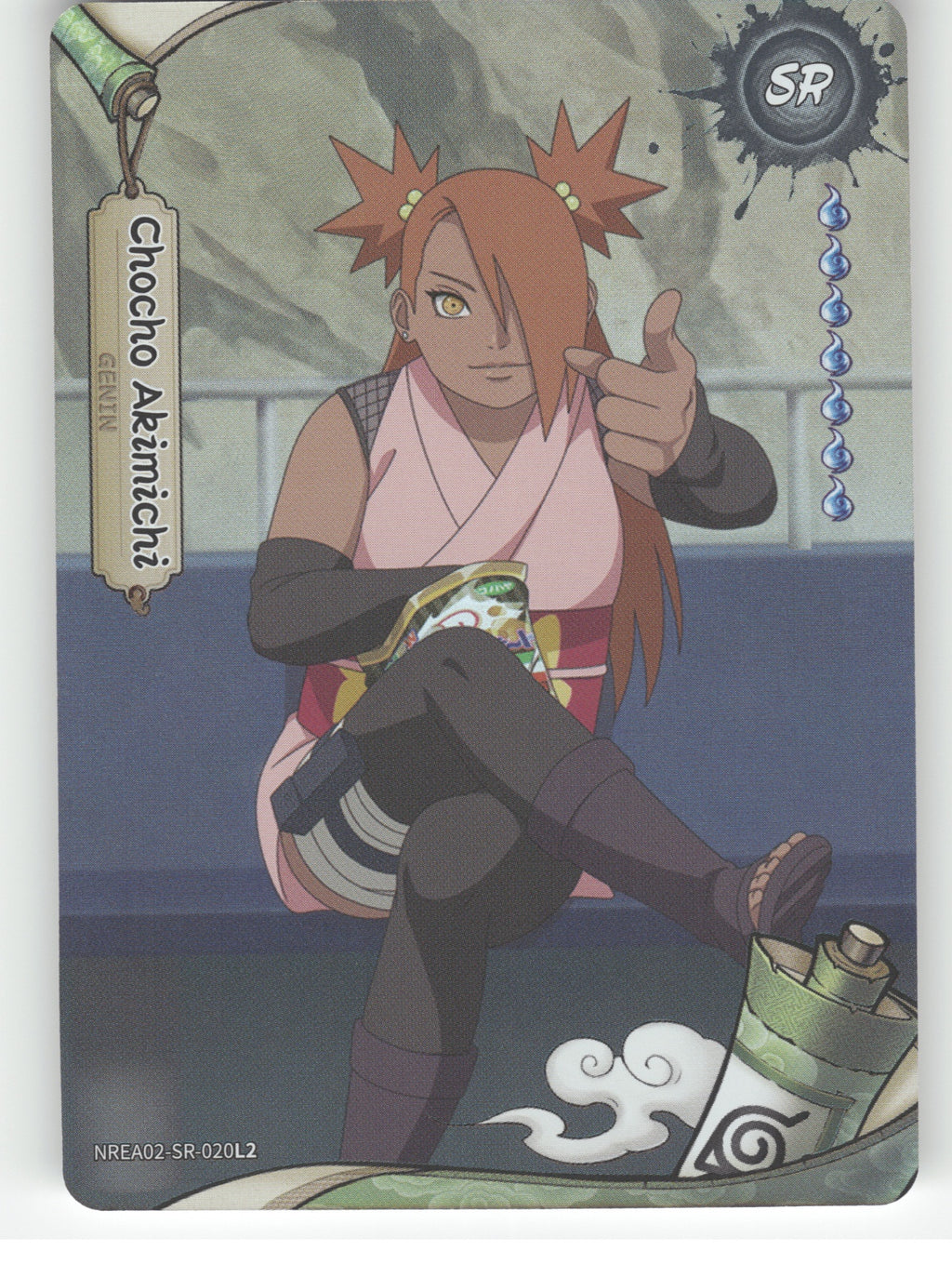 Chocho Akimichi Base SR Earth Scroll Series 2 020L2 NM front