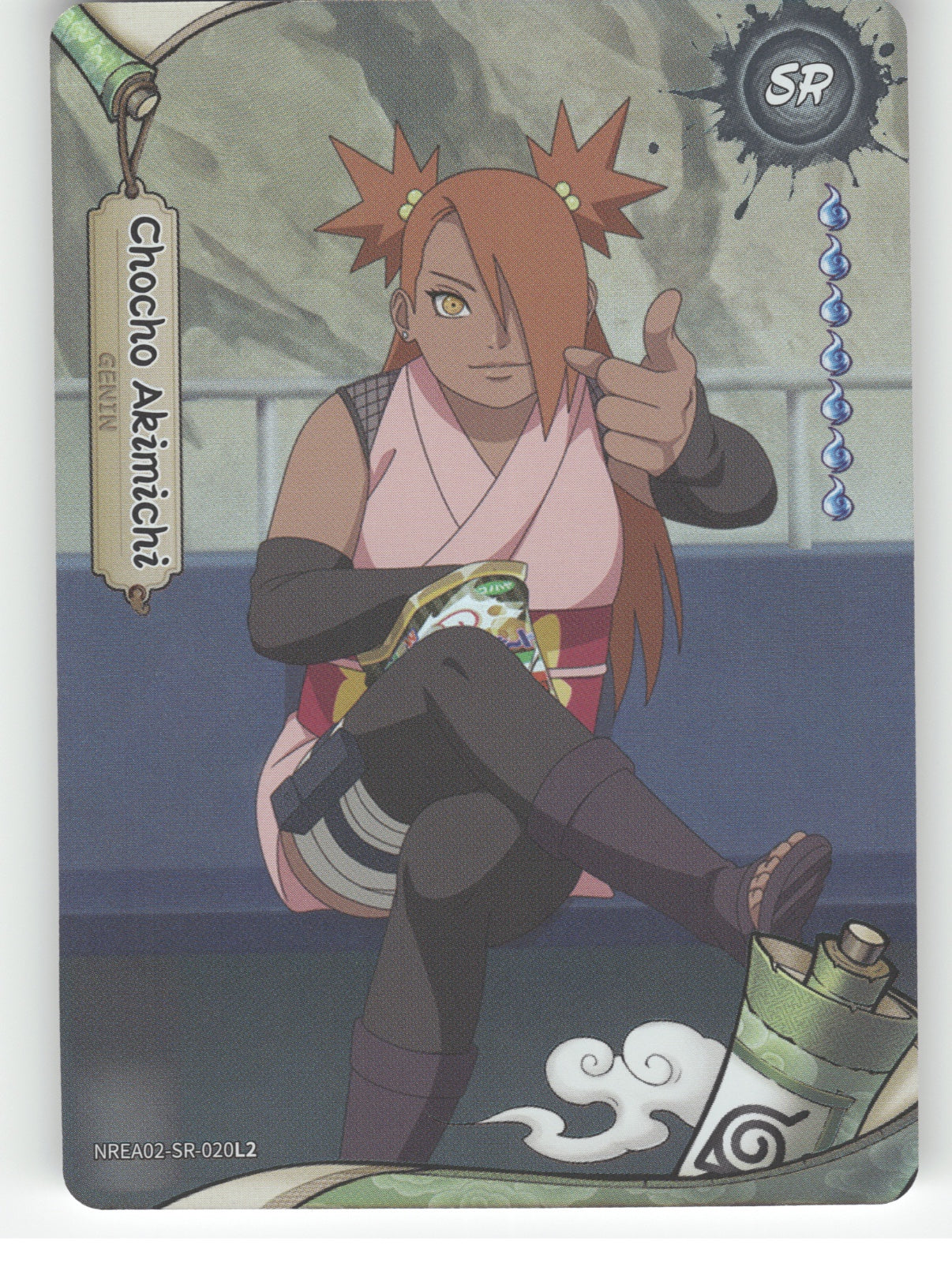 Chocho Akimichi Base SR Earth Scroll Series 2 020L2 NM front