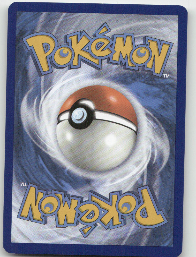 Rocky Helmet Reverse Holo Uncommon SV01: Scarlet & Violet Base Set 193/198 NM (Back)