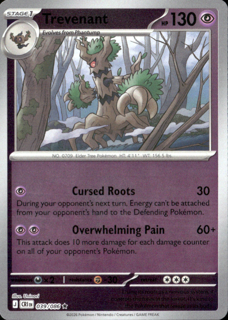 Trevenant Reverse Holo Rare ME04: Chaos Rising 039/086 NM