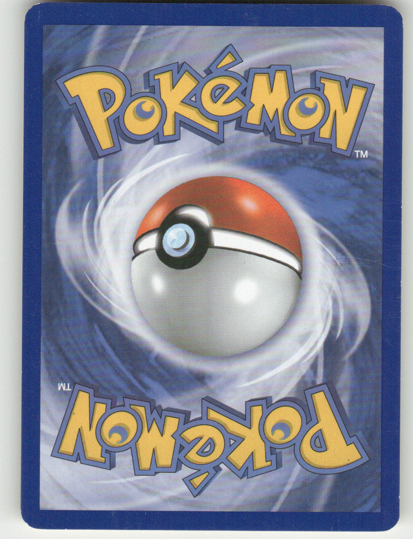 Professor Oak's Visit Uncommon Arceus 90/99 NM (Back)