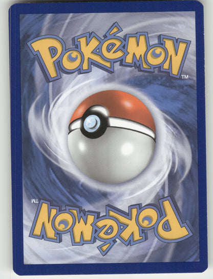 Gossifleur Reverse Holo Common SWSH08: Fusion Strike 024/264 NM (Back)