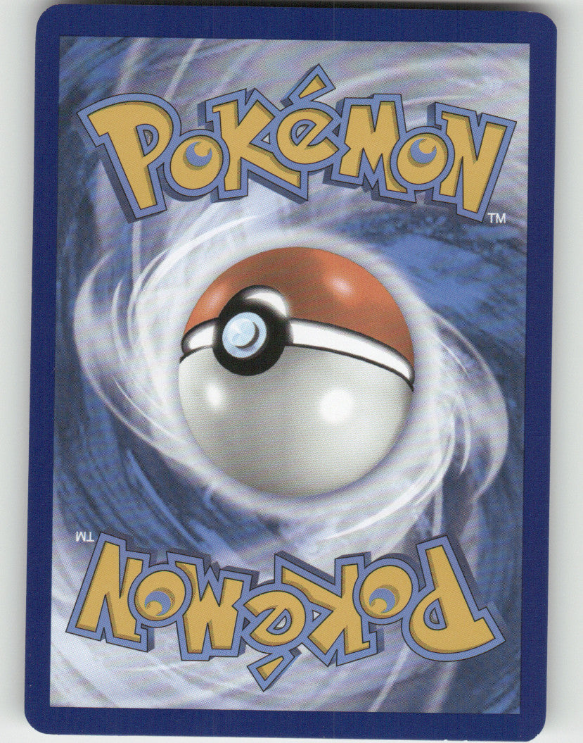 Quaxwell Reverse Holo Common SV08: Surging Sparks 051/191 NM (Back)