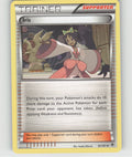 Iris Uncommon Plasma Blast 81/101 NM