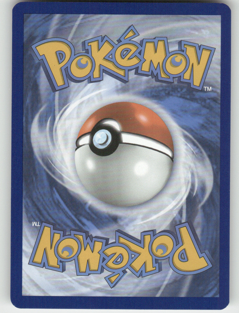 Dudunsparce Reverse Holo Rare SV: Prismatic Evolutions 080/131 NM (Back)