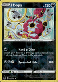 Hoopa Reverse Holo Rare SWSH11: Lost Origin 122/196 NM