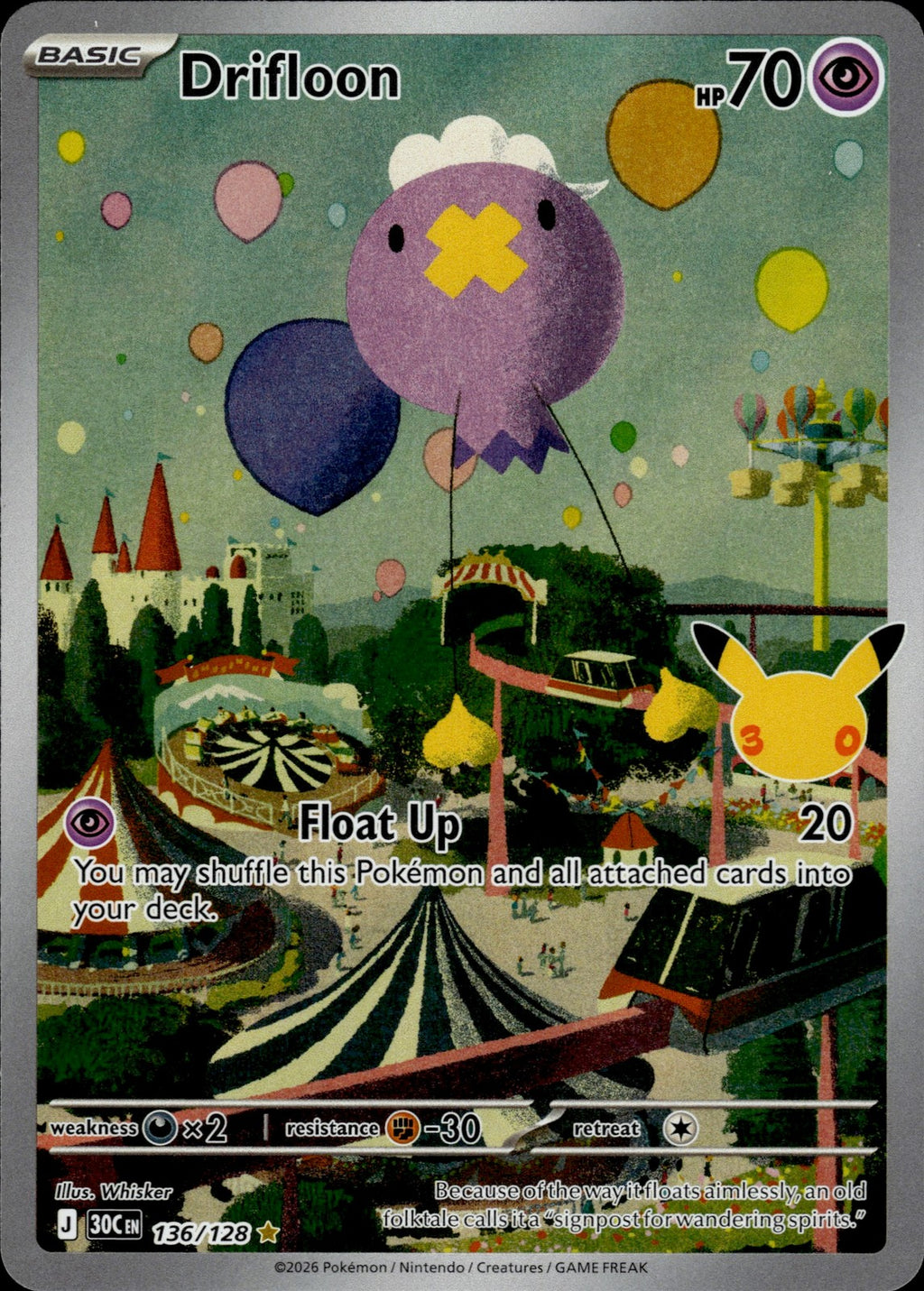 Drifloon Holo Illustration Rare ME: 30th Celebration 136/128 NM