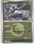 N's Zekrom (Energy Symbol Pattern) Reverse Holo Rare ME: Ascended Heroes 155/217