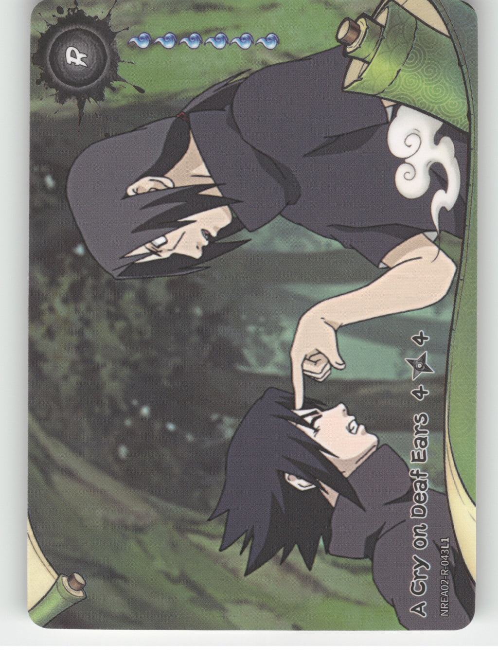 A Cry On Deaf Ears\n4/4 Base R Earth Scroll Series 2 043L1 NM front