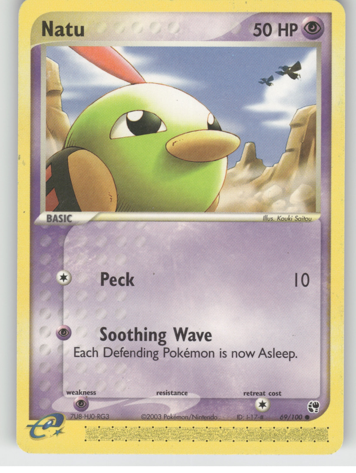 Natu Common EX Sandstorm 69/100 NM