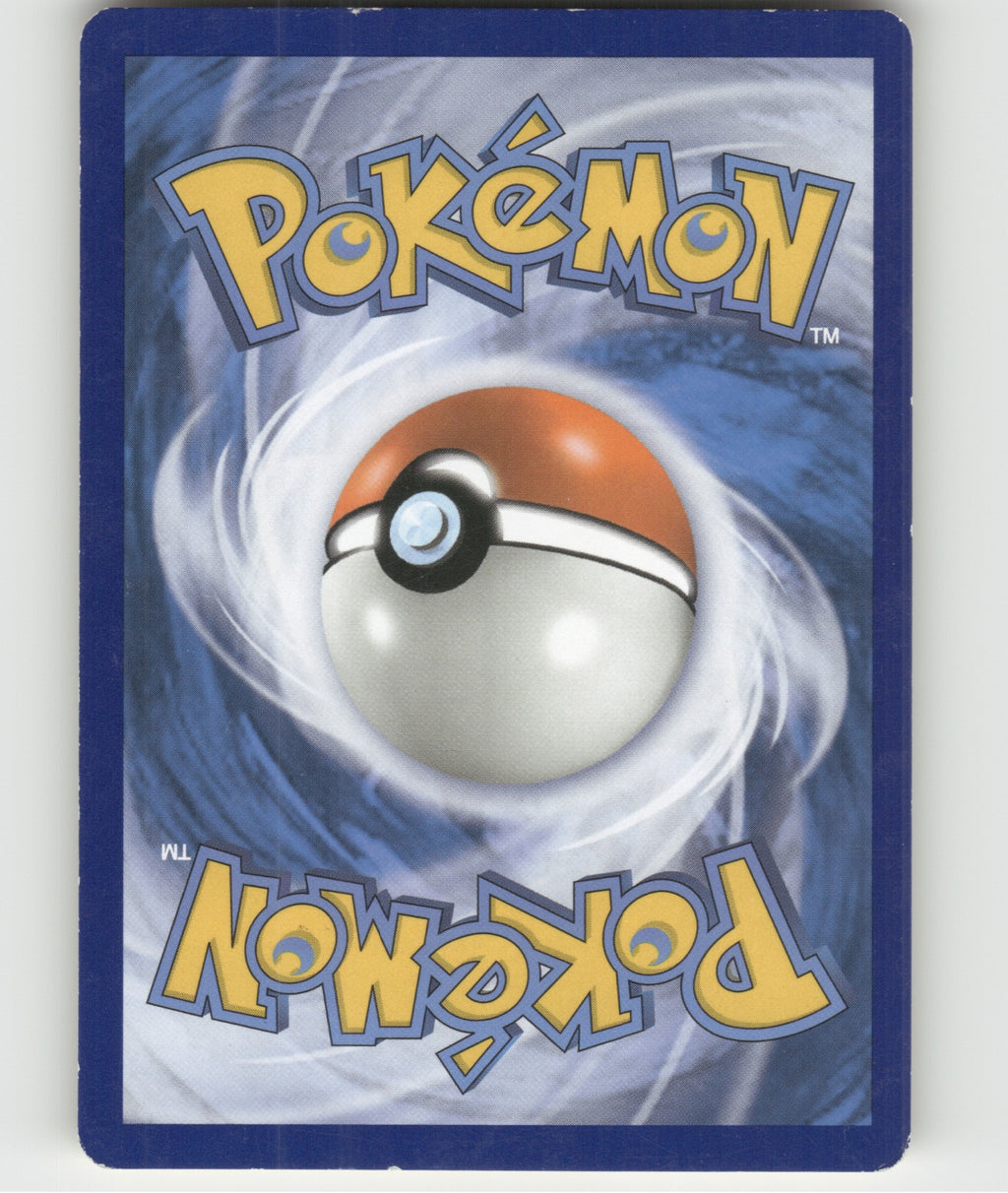 Machop Common XY - Evolutions 57/108 NM (Back)