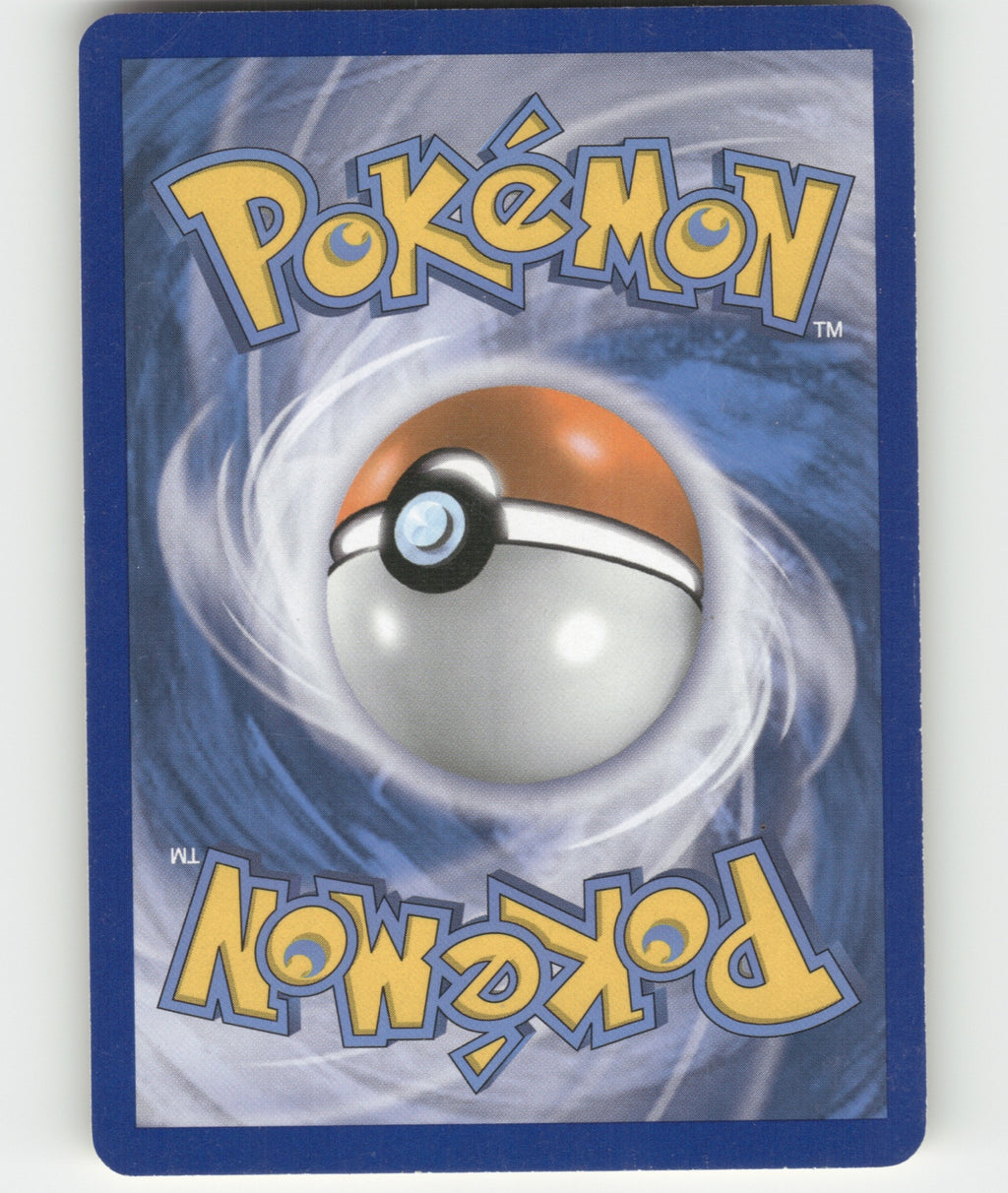 Trapinch Common Boundaries Crossed 83/149 NM (Back)