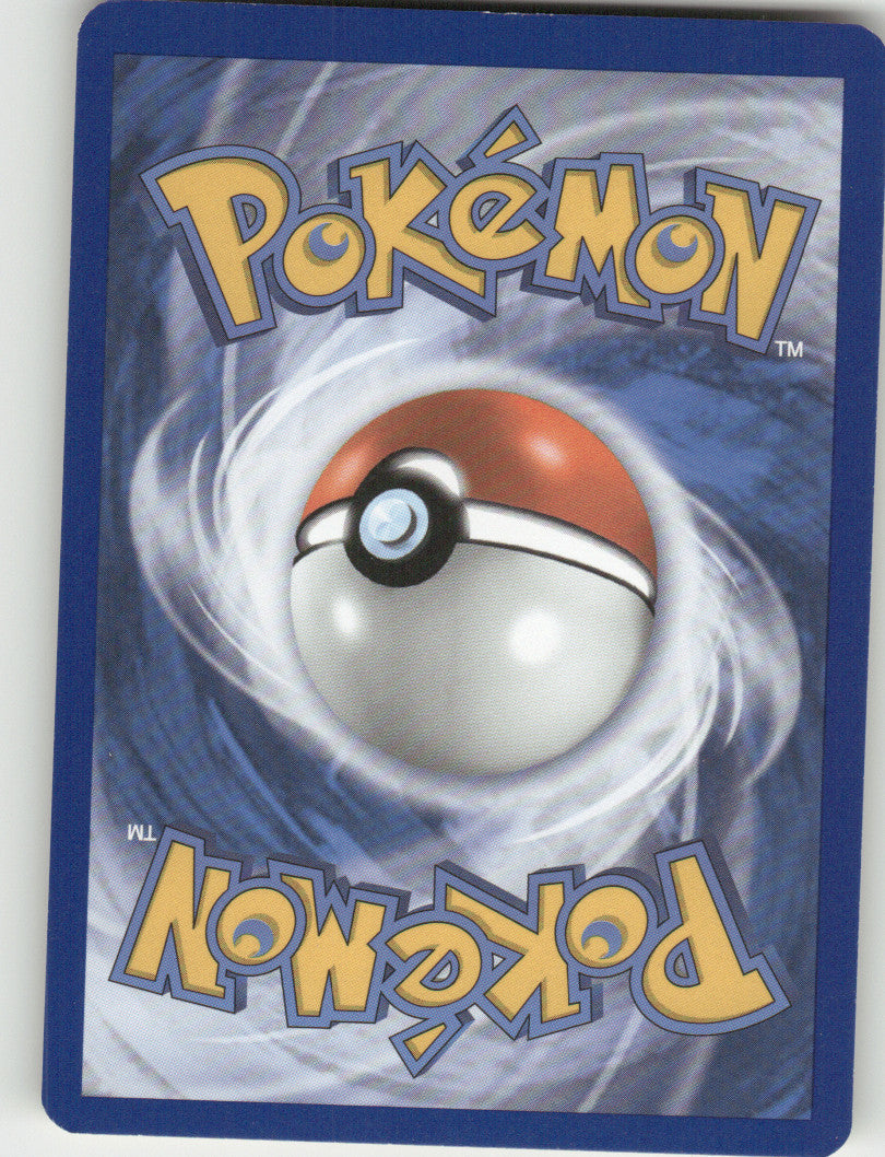 Shelgon Reverse Holo Uncommon SWSH07: Evolving Skies 108/203 NM (Back)