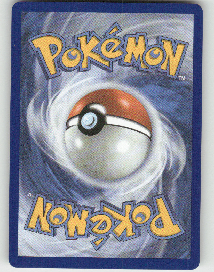 Yanmega ex Holo Double Rare SV10: Destined Rivals 003/182 NM (Back)