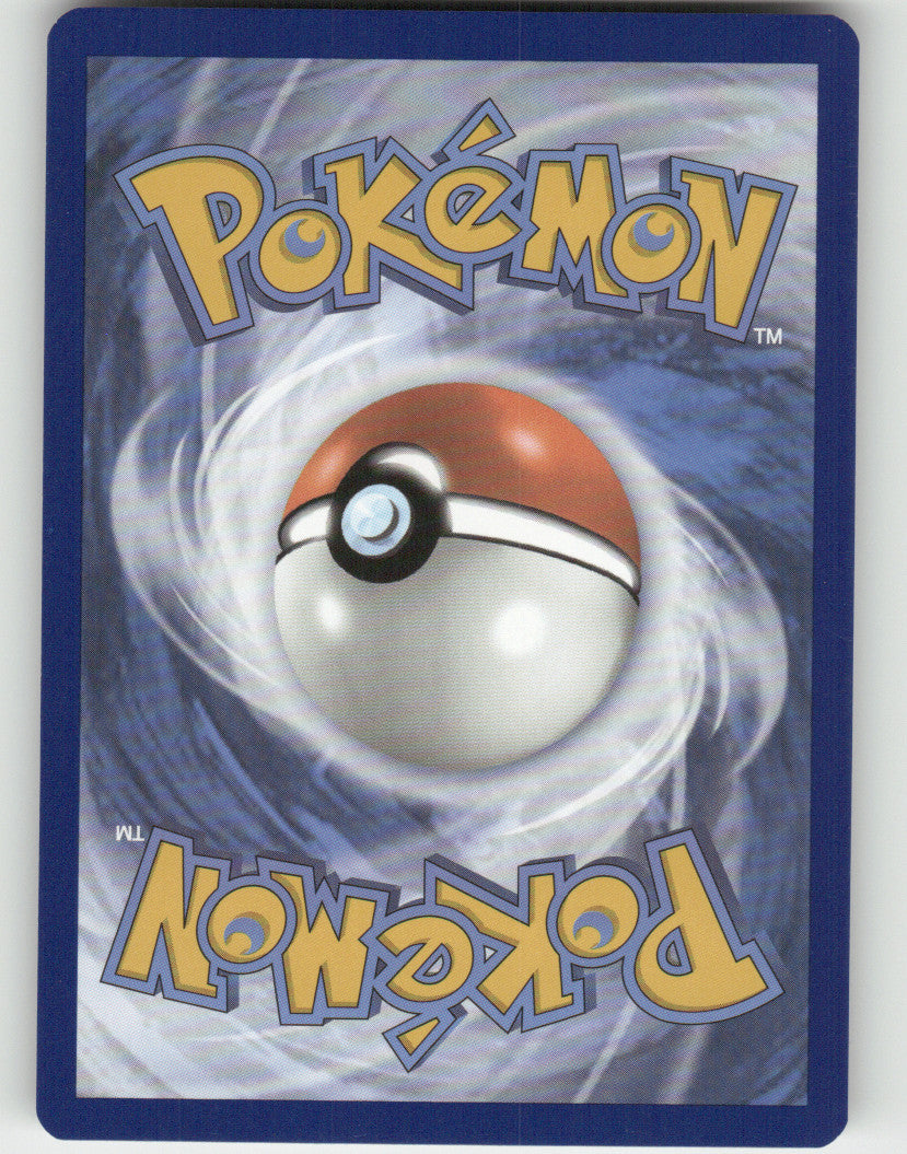 Stufful Reverse Holo Common SV: Shrouded Fable 052/064 NM (Back)