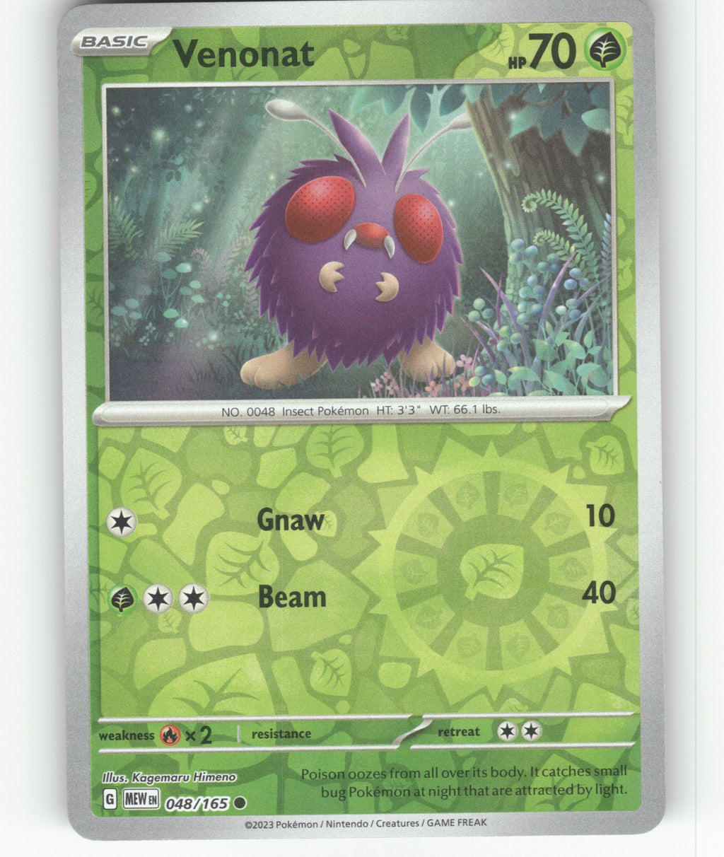 Venonat Reverse Holo Common SV: Scarlet & Violet 151 048/165 NM