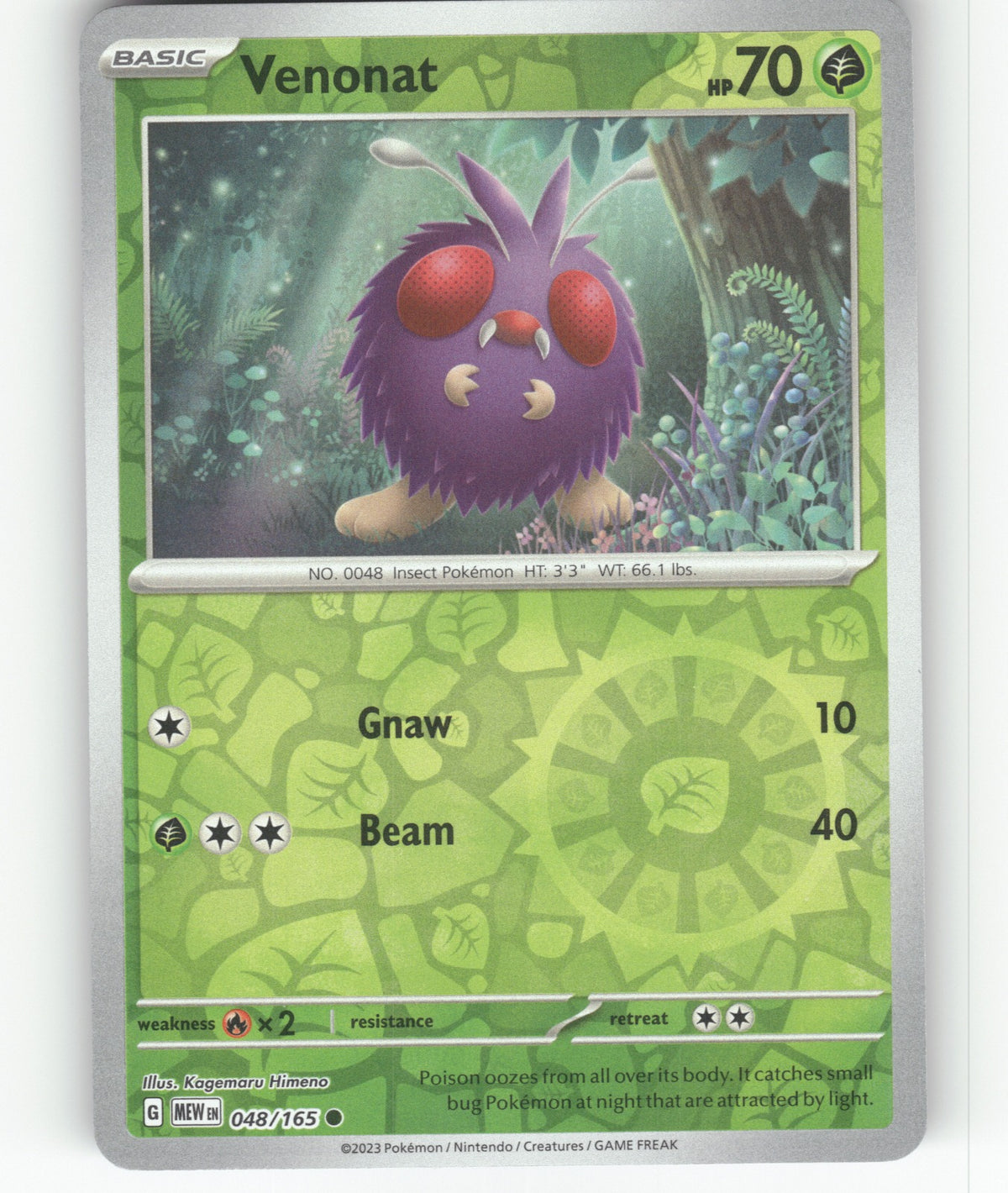 Venonat Reverse Holo Common SV: Scarlet & Violet 151 048/165 NM