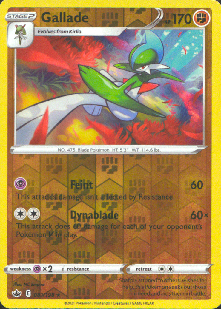Gallade Reverse Holo Rare SWSH06: Chilling Reign 081/198 NM