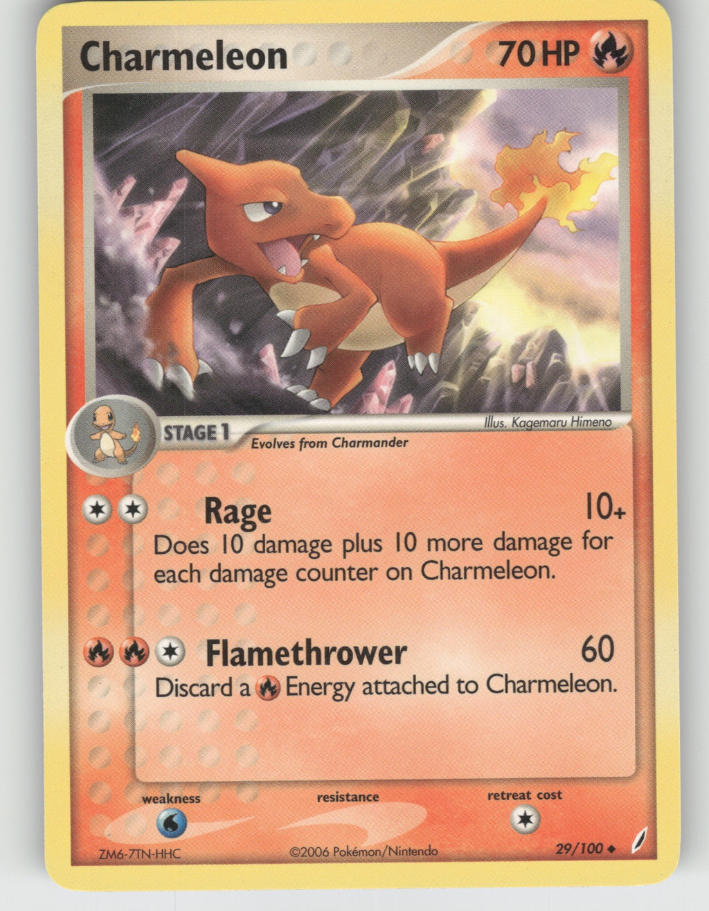 Charmeleon Uncommon EX Crystal Guardians 29/100 NM