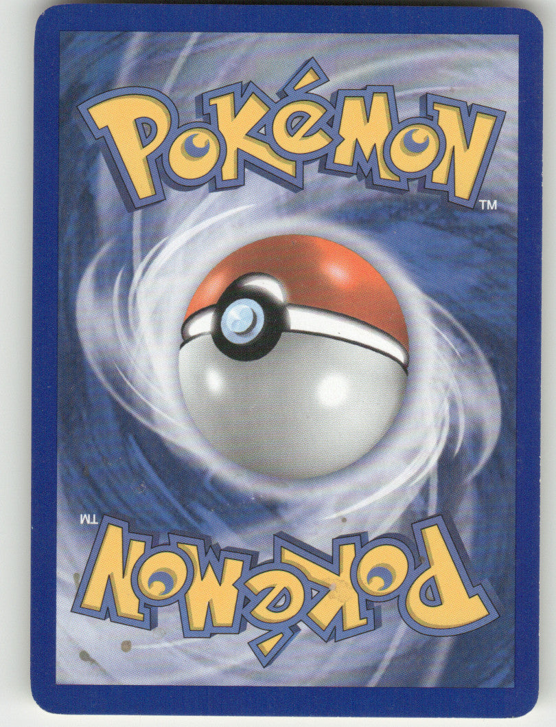 Pokenav Uncommon Crystal Guardians 83/100 NM (Back)