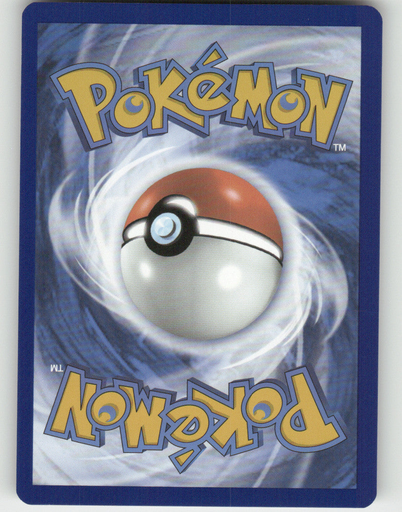 Bravery Charm Reverse Holo Uncommon SV02: Paldea Evolved 173/193 NM (Back)