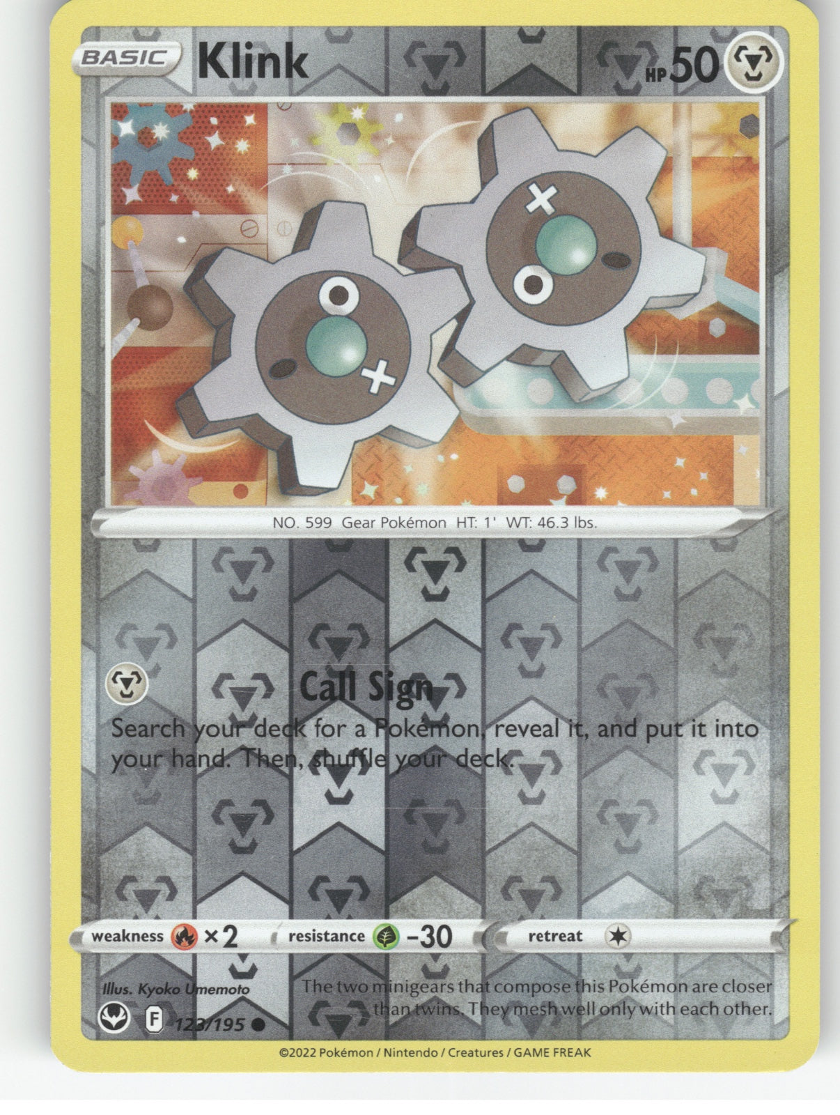 Klink Reverse Holo Common SWSH12: Silver Tempest 123/195 NM