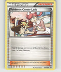 Pokemon Center Lady Uncommon Generations 68/83 NM