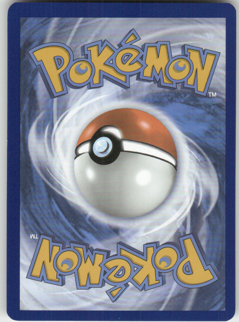 Machamp Reverse Holo Rare SV: Scarlet & Violet 151 068/165 NM (Back)