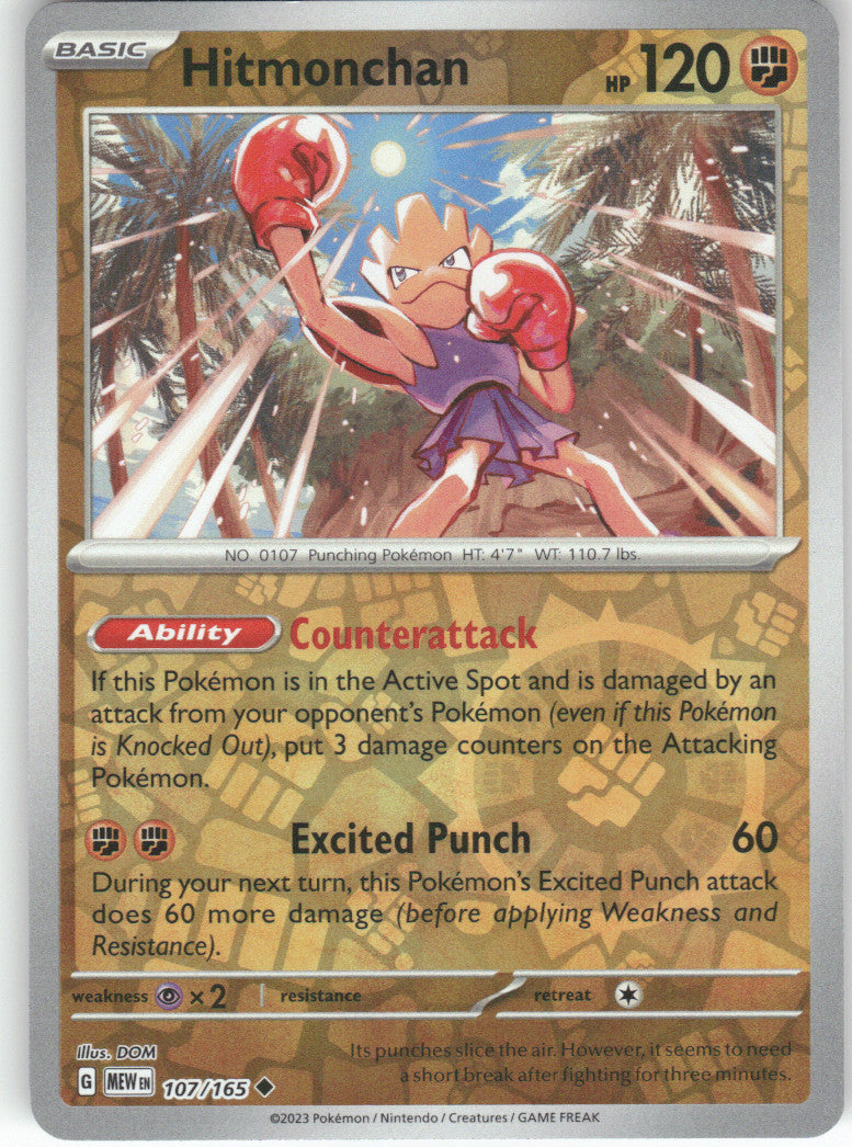 Hitmonchan Reverse Holo Uncommon SV: Scarlet & Violet 151 107/165 NM