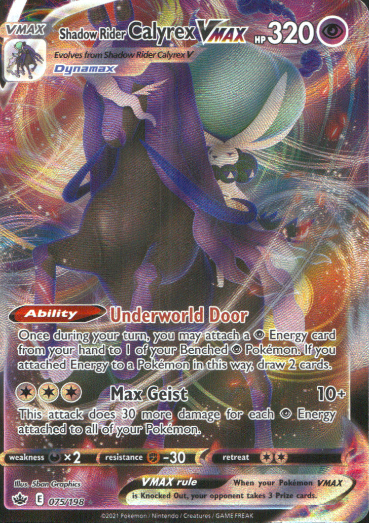 Shadow Rider Calyrex VMAX Holo Ultra Rare SWSH06: Chilling Reign 075/198 NM