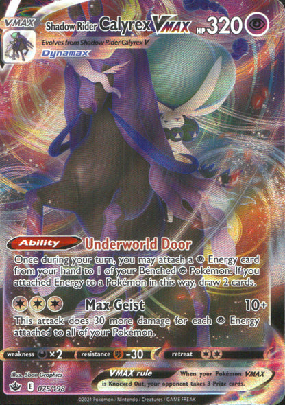 Shadow Rider Calyrex VMAX Holo Ultra Rare SWSH06: Chilling Reign 075/198 NM