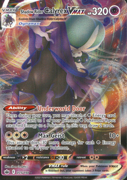 Shadow Rider Calyrex VMAX Holo Ultra Rare SWSH06: Chilling Reign 075/198 NM