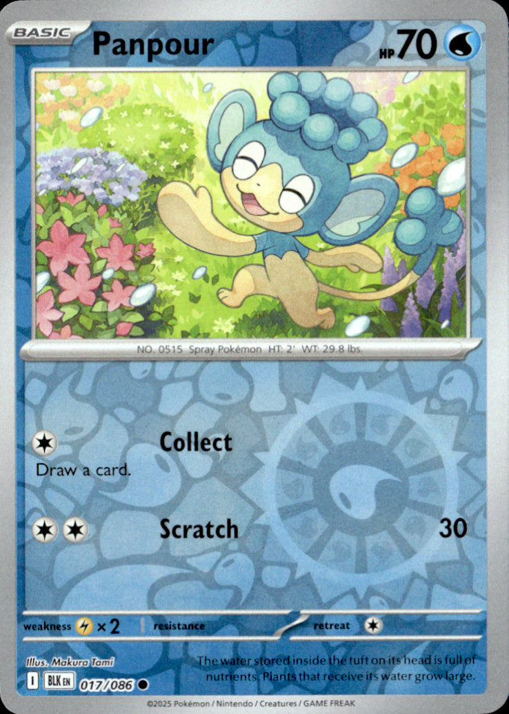 Panpour Reverse Holo Common SV: Black Bolt 017/086 NM