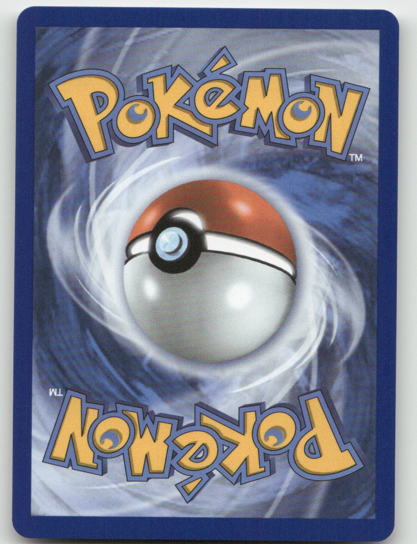 Metang Holo Illustration Rare ME04: Chaos Rising 094/086 NM (Back)