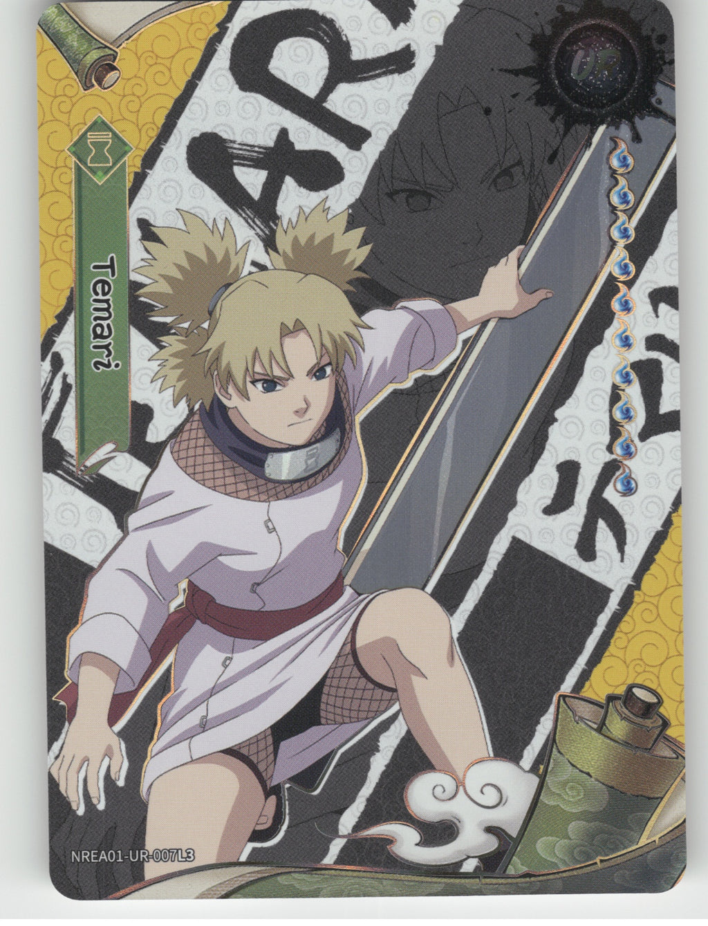 Temari Base UR Earth Scroll Series 1 007L3 NM front