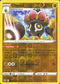 Claydol Reverse Holo Uncommon SWSH12: Silver Tempest 094/195 NM